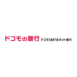 ドコモSMTBネット銀行のロゴ